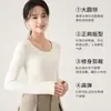 Camiseta Base de Manga Larga para Mujer, Cuello Redondo, Lana Tencel, Color Liso Cálido, Ajustada, Bodycon, Ropa Interior, Otoño Invierno, Nuevo Top de Manga Larga para Mujer