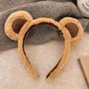 Orelhas de urso de pelúcia Faixa de cabelo Acessórios para o cabelo Atacado Bonito Cyber Celebrante Animal Cartoon Faixa de cabelo Outono Nova lavagem Headband rosto