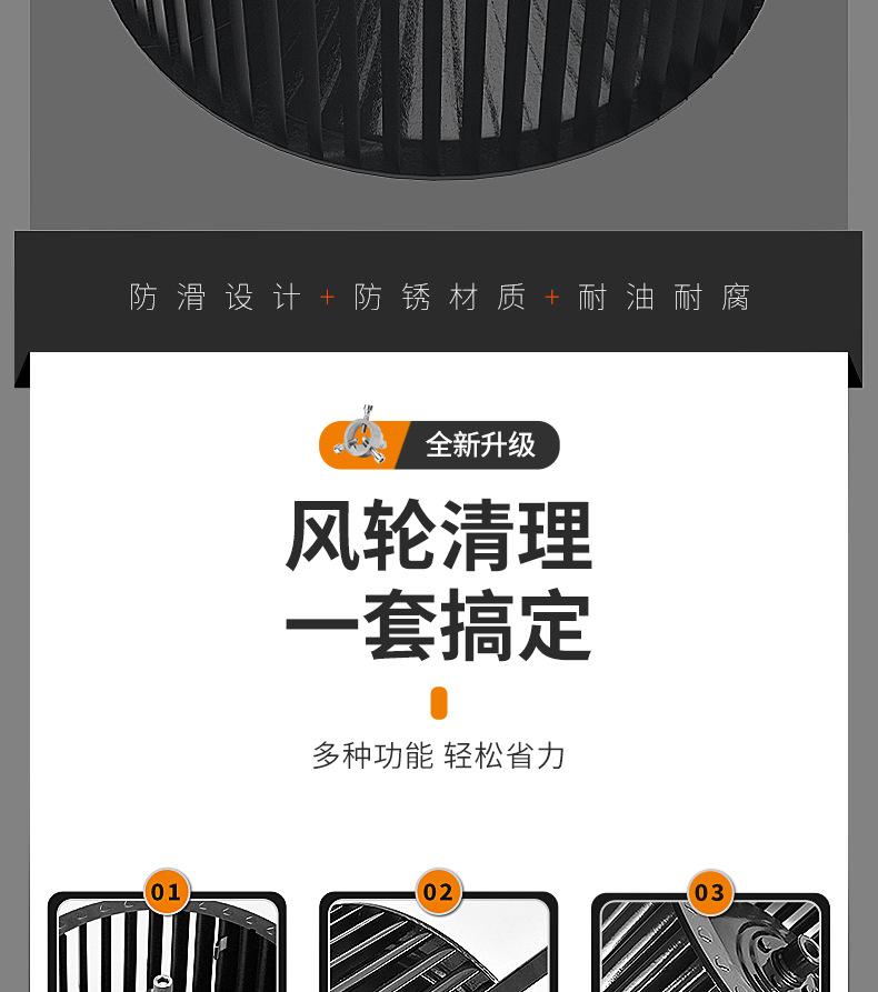 详情_06.jpg