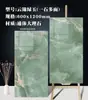 Llfoshan Azulejos de Pedra de Luxo 600X1200 Azulejos de Piso Azulejos de Parede para Sala de Estar Azulejos de Piso Antiderrapantes Azulejos de Banheiro Metabo