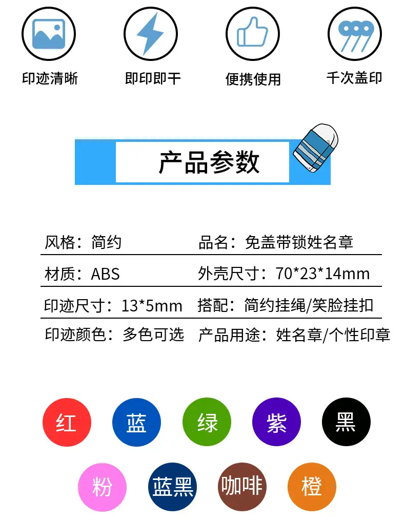 /O1CN016FkKto1mS4PfML6jD_!!2220762404952-0-cib.jpg