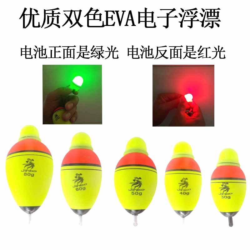 11048630397_1376113866