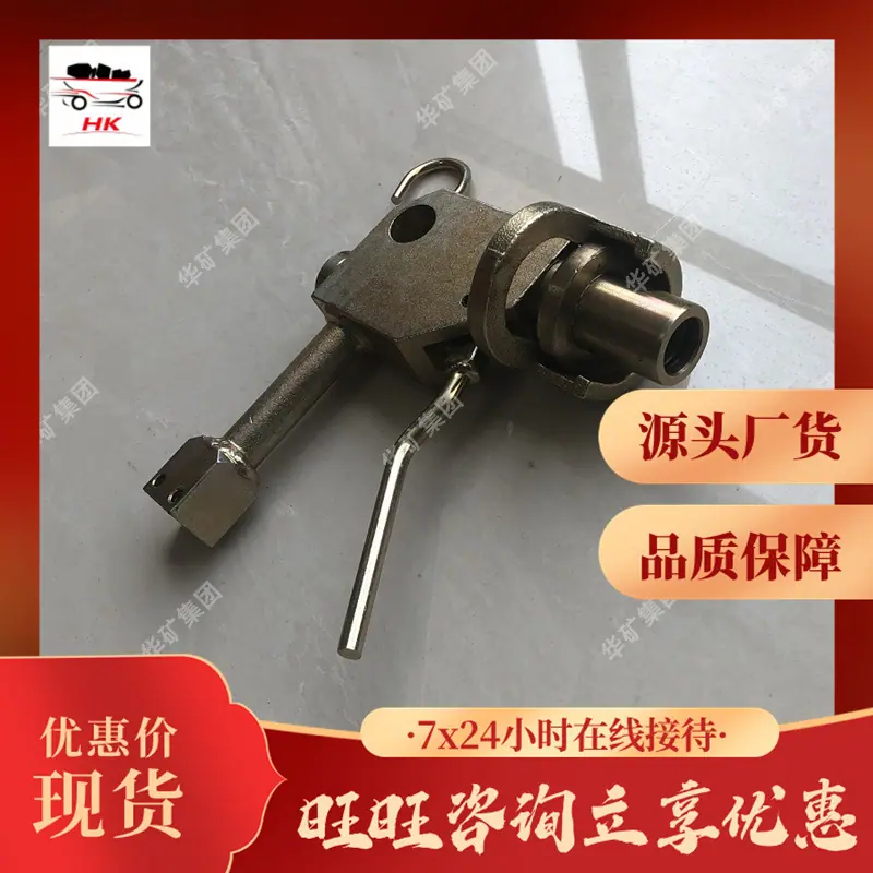 QQ截图20200506103113