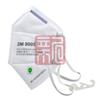 Mascarilla de protección ambiental 3M 9005 KN90 plegable con correa para el cuello y hebilla contra partículas