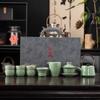 Juego de Té Ge Yao Regalo de Actividad Traje de Empresa Kung Fu Gaiwan Taza de Té Reunión Anual de Negocios para Enviar a Clientes Cajas de Regalo de Alta Gama