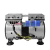 Bomba de vacío silenciosa sin aceite Jiayu bomba de bombeo de presión negativa de laboratorio bomba de vacío de pistón industrial UN120V
