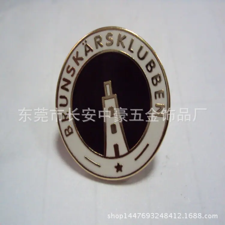 DSC05706