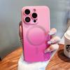 Capa de telefone magnética líquida de duas cores gradiente iPhone15promax Apple 14 vem com filme de lente 16 macio