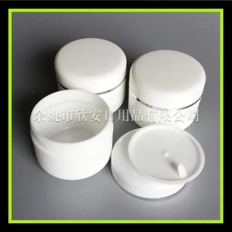 PP 圆柱jar 20g 白色    银      边