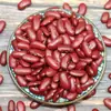 Frijoles rojos, frijoles rojos del noreste, frijoles rojos, frijoles rojos grandes para hacer gachas y sopa, granos integrales, granos de maíz grandes para hacer gachas, bolsa de 500g