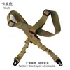 Cinturón Táctico de Nylon Yitai de Alta Gama para Entrenamiento al Aire Libre, Correa de Seguridad Multifuncional, Arnés Táctico de Dos Puntos Estilo Americano, Venta al por Mayor