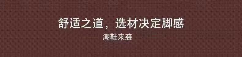 详情图片_09.jpg
