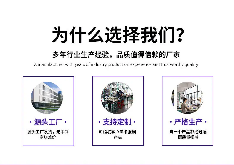 通用详情_02.jpg
