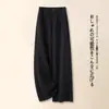 Pantalones de Moda de Pierna Ancha de Cintura Alta para Mujer de Lana Franela Sueltos Caídos de Pierna Recta Pantalones Casuales de Franela Estilo Nuevo Invierno 2026