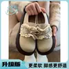 Zapatos de mujer tipo Birkenstock, de suela gruesa, que aumentan la altura, con lazo dulce, completamente cerrados, nueva colección primavera/otoño 2026, perfectos con vestidos, bailarinas de estilo francés de suela blanda