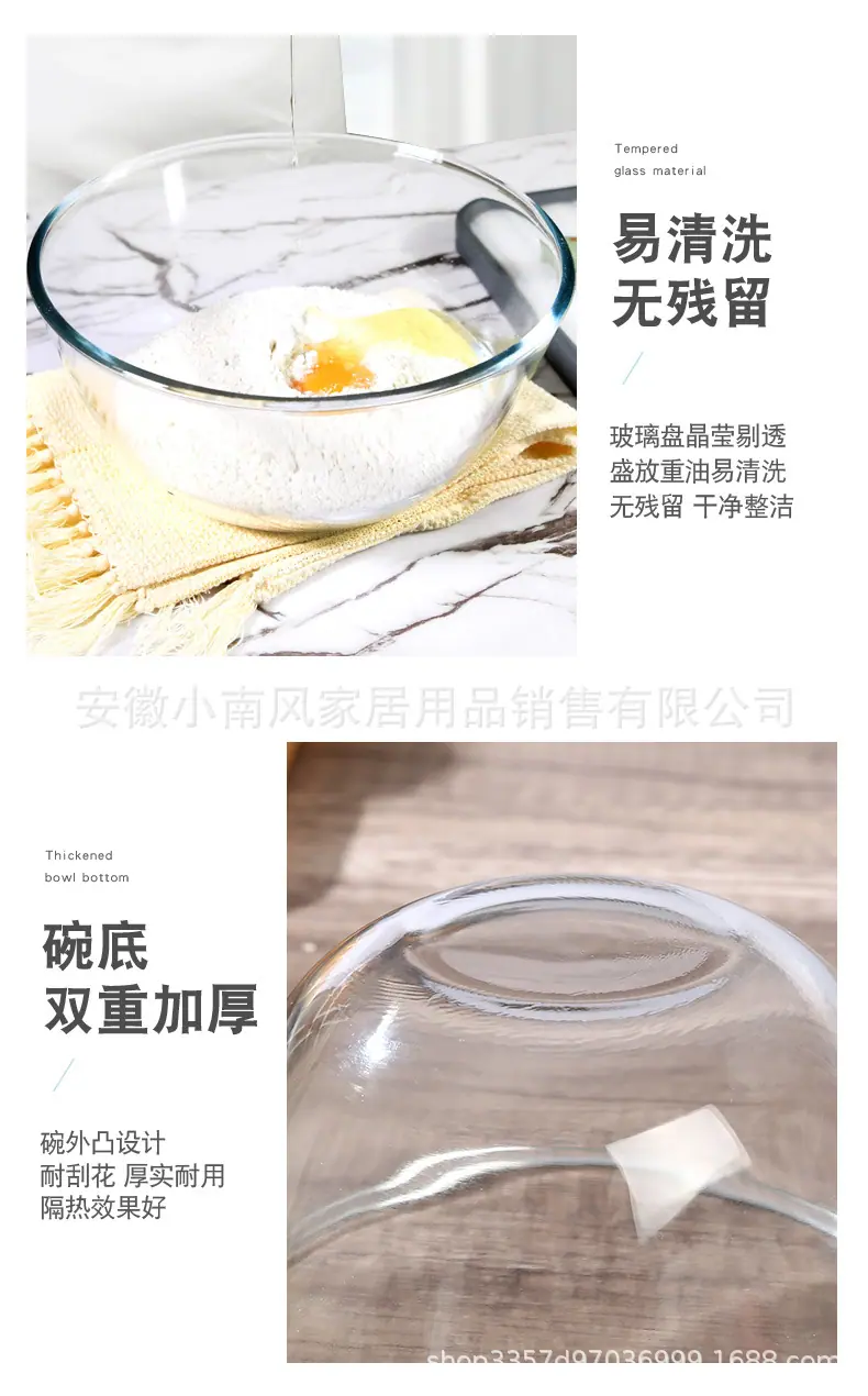 详情_11.jpg