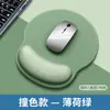 Mouse pad anti-sujeira, teclado, mouse pad de pulso para meninas, acessórios de computador para escritório, meninos
