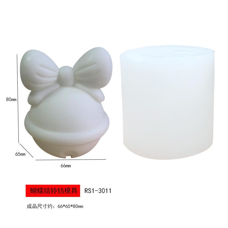 RS1-3011蝴蝶结铃铛模具 - 副本.jpg