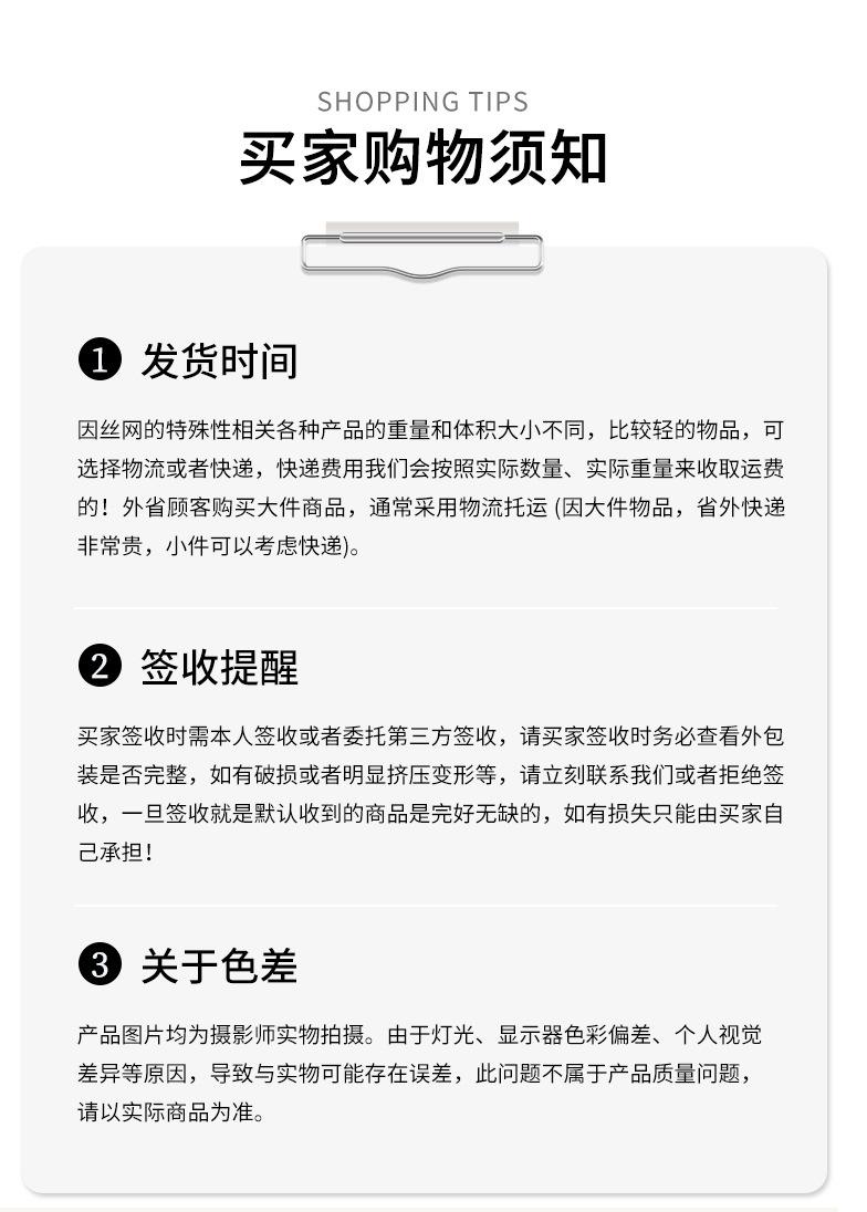 刺绳_09.jpg