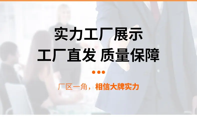 套版---水暖炉_13.jpg