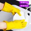 Guantes Gruesos de Látex para Tendón de Res Personalizados Guantes de Goma para Lavandería Lavavajillas Hogar Guantes de Goma Plástico Industrial