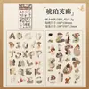 Série Inglesa de Flores Transfronteiriças Adesivos de Cartão Rígido Vintage Letra 3D Colagem Tridimensional Material 4 Designs