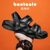 Sandalias de hombre para verano para uso exterior 2025 nuevas antideslizantes resistentes al desgaste desodorantes de doble propósito para conducir ocio ligeras pantuflas de playa