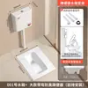 Inodoro de Sentadillas Tanque de Agua Baño Trasero Inodoro de Sentadillas Inodoro de Sentadillas Grande Extra Grande Hogareño