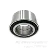 O rolamento de cubo de roda automotivo IJ111003 51720-38110 é adequado para Hyundai Kia MB633430 BAH0160A