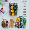 Pacote de materiais DIY feito à mão flores mistas plantas flores secas estilo floresta de jardim de infância criação de anel decoração pinhas de Natal
