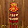Colgante Bendición Dios de la Fortuna Año de la Oveja 2027 Modelo Nuevo Decoración de Pared de Fondo para Sala de Estar Decoración de Año Nuevo Chino Nudo Chino