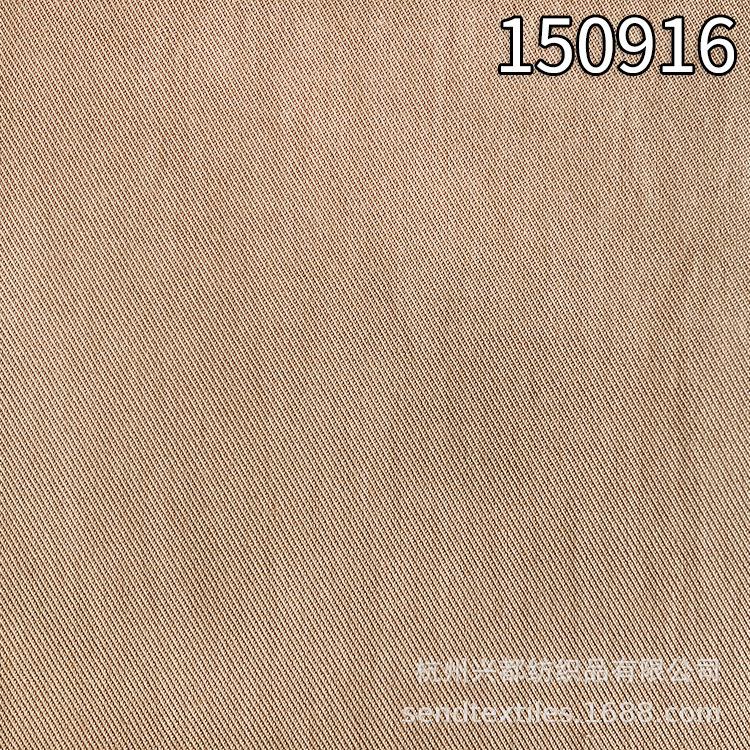 150916天丝棉弹力1