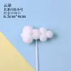 Pacote com 10 Decorações de Bolo Estrela Lua Bola de Pelo Nuvem Inserção Balão Arco-Íris Decoração de Mesa de Sobremesa de Aniversário