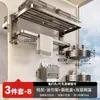 Baihan Estante para Toallas Portatoallas de Baño Barra Colgante Estante de Almacenamiento para Baño sin Taladro Perchero Barra para Toallas Soporte