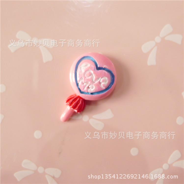 P1810227