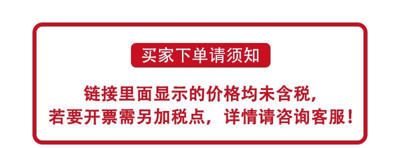 美容5件套详情_01