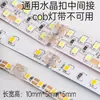 Fita de LED 5050 Acessórios Conector Sem Solda 12V24V5050 3528 Acessórios para Cabo de Extensão de Fita de LED de Baixa Tensão