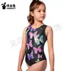 Roupas de Ginástica Infantil Transfronteiriças Alta Elasticidade Estampa de Borboleta Colete de Dança Meninas Transfronteiriças Lurex Dourado Brilhante Collant de Performance