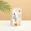 Fábrica de Impresión Directa al por mayor caja de embalaje de arroz fragante caja de cartón corrugado de piel de vaca blanca embalaje cajas de regalo para granos venta directa de fábrica de cartón