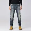 Ropa para Hombre Maple House / Jeans Nuevos de Otoño Rasgados y Desgastados para Hombre, Corte Slim, Ligeramente Cónicos, Pantalones de Mendigo Geniales con Parches