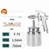 Pistola de pulverización neumática de fábrica W71/F75/K3, pistola de pintura, modelos completos en stock para venta al por mayor