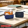 Adecuado para Estuche de Auriculares Realme Buds T500 Pro, Estuche de Silicona, Estuche de Auriculares con Compartimento de Carga Anticaída