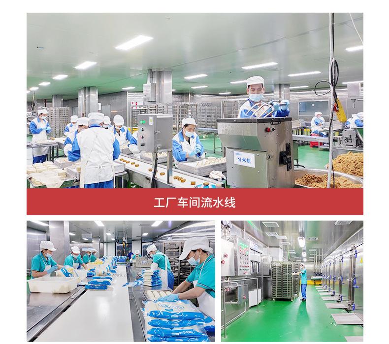 豆沙包详情页_02