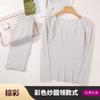 Traje de Ropa Interior de Encaje de Hilo de Color Cuello Redondo Ropa de Otoño y Pantalones Ropa Cálida Camiseta Base Ajustado Moldeador de Belleza Mujer