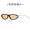 2025 Nuevas Gafas de Sol Ovaladas Estilo Ojo de Gato Europeo y Americano con Nudo de Cuerda 5029 Gafas de Sol de Gama Alta Populares en Instagram Mismo Estilo