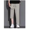 Pantalones Casuales Delgados de Seda de Hielo Pantalones Casuales para Hombre Verano Secado Rápido Streetwear Pierna Recta Deportivos Holgados Caída Larga