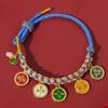 Pulsera de los Cinco Dioses de la Riqueza Estilo Tíbet, Pulsera Tejida a Mano Nudo Flor de Durazno, Cuerda Multicolor Estilo Étnico, Cuerda Roja Estilo Nuevo Chino DIY