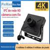 Fuhan 4K Network 1080P Humanoid Home Bank Câmera IPC Especial 48V Monitoramento POE Câmera Quadrada