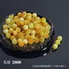 Fantástico céu estrelado dourado de sonho imitação olho de gato areia movediça resina dourada contas redondas pulseira DIY artesanal acessórios para colar