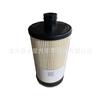 Elemento de filtro diésel al por mayor 6540909 7150824 7854837 FS20020 FS20019 FS20021